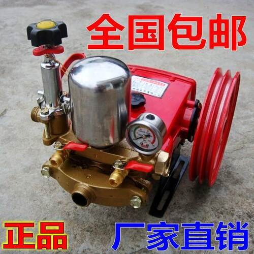 21/26/40/60型三缸高压泵 农用喷药机泵头 高压柱塞泵 喷