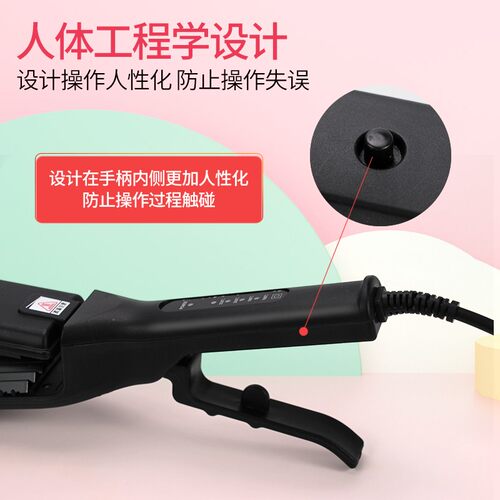 梵众电夹板理发店直发器蓬松玉米夹烫拉直夹板垫发根恒温家用熨板
