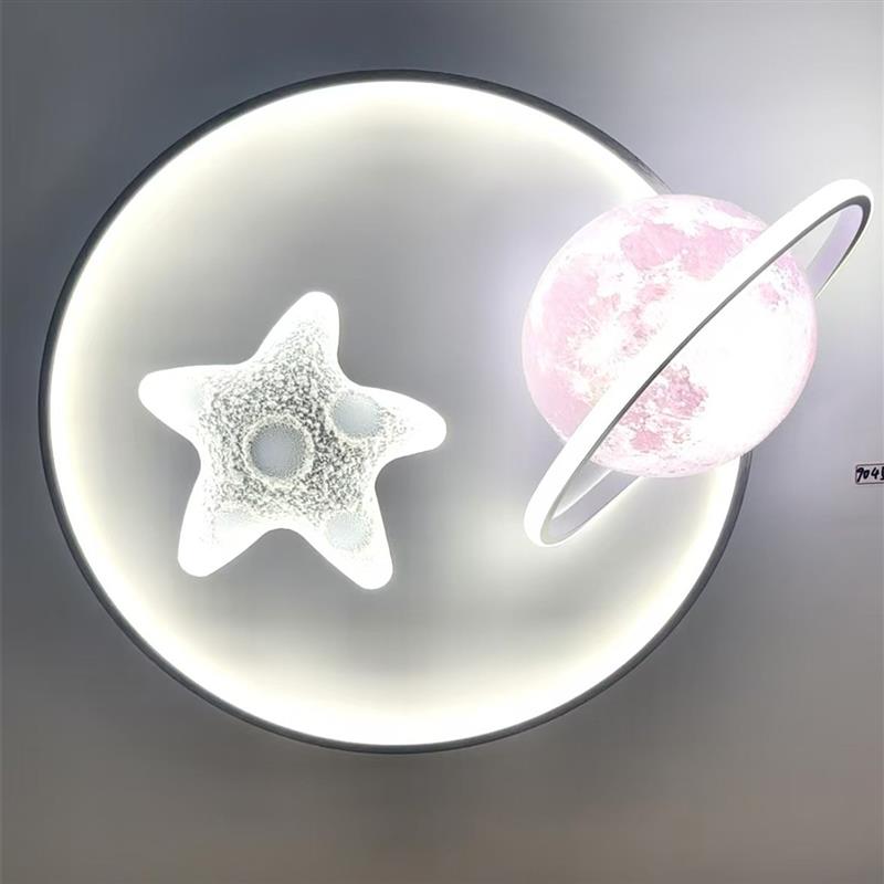 包安装温馨浪漫主卧吸顶灯LED护眼灯男孩女孩房间灯星星月亮地球