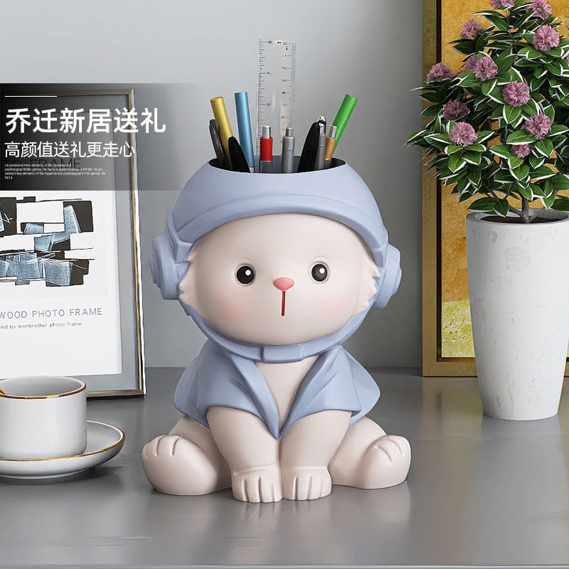 兔子笔筒摆件家居饰品梳妆台眉笔化妆刷收纳桶儿童房装饰生日礼物