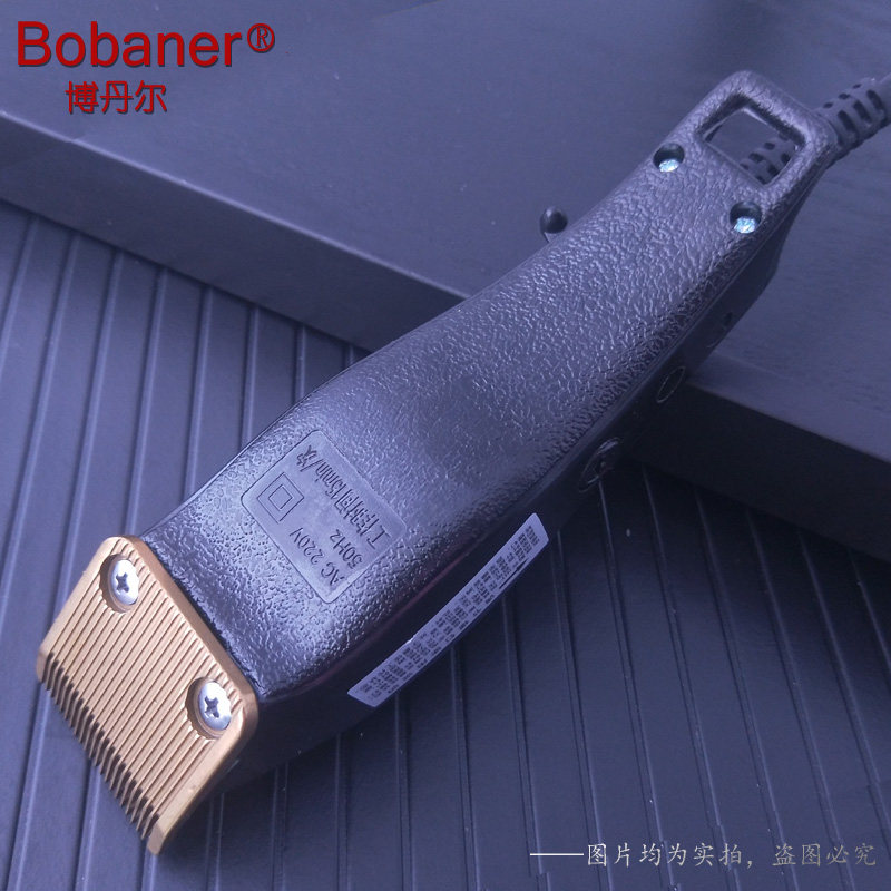 博丹尔带线 线电推剪剪发廊理髲器成人儿童理髲电推剪店家用直插