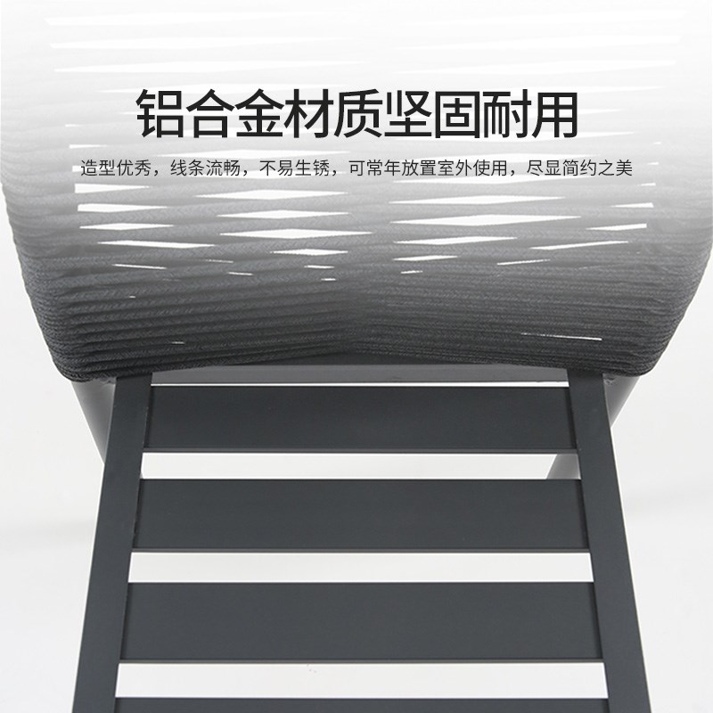 户外庭院花园桌椅北欧休闲简约圆桌露台铝合金防水防晒餐桌椅组合