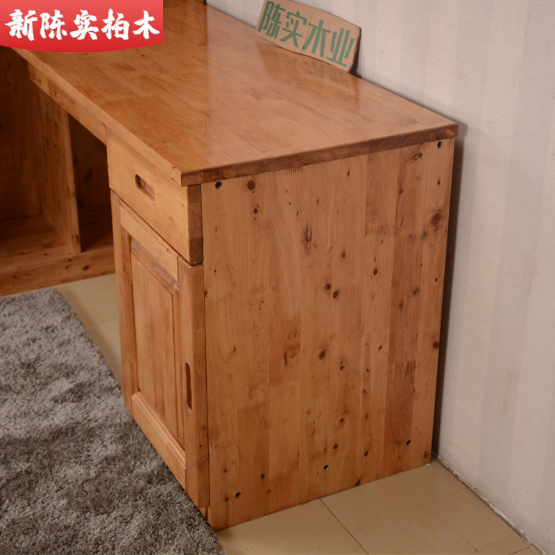 陈实柏木实木转角茶色书桌书柜带抽带门展示柜加厚成都包安装定制