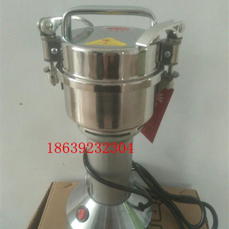 微型粉碎机小型制样机便携式矿石粉碎机实验室煤焦炭煤矸石磨样机