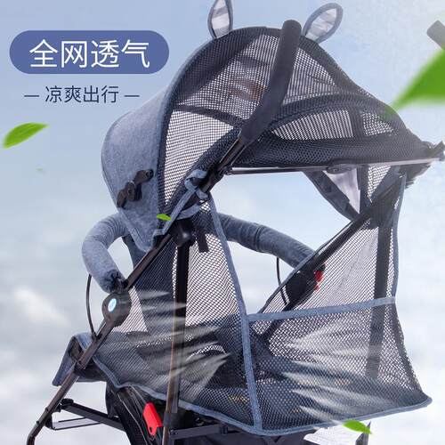 HOPE轻量婴儿推车 可坐可躺折叠式设计 牛津布材质符合3C安全标准