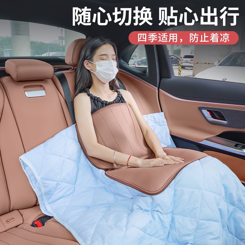 奔驰新E级E300L/E260L抱枕被子C级GLC300/C260两用腰靠垫车内用品