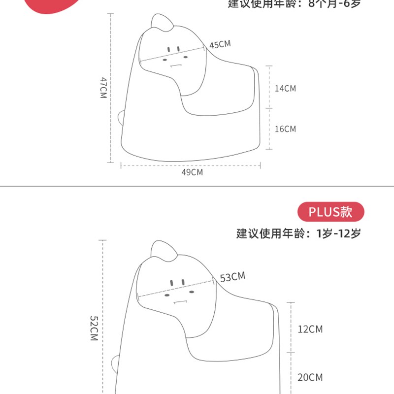 曼龙儿童沙发婴儿可爱卡通女孩男孩公主宝宝小沙发坐凳儿童节礼物