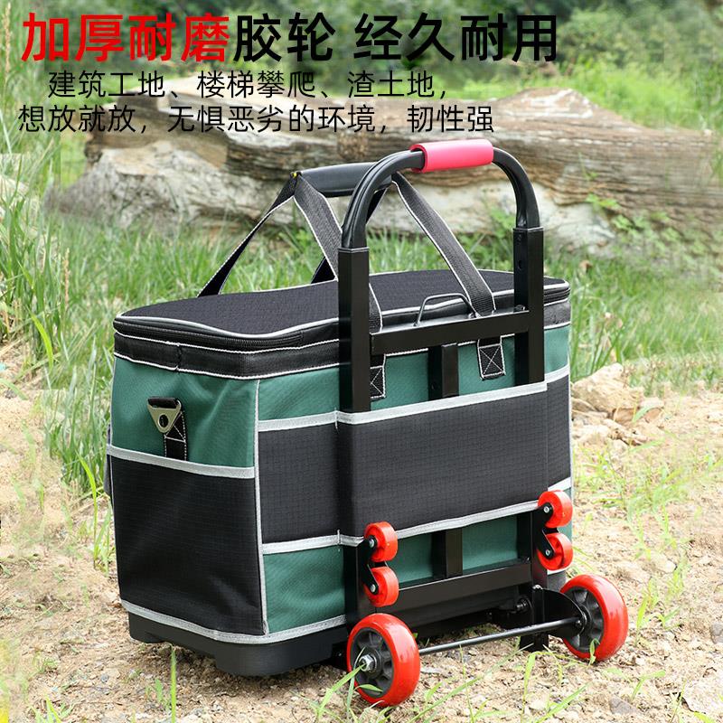 带轮拉杆工具包方形大容量 耐用拉杆式工具袋工地电工维修包五金
