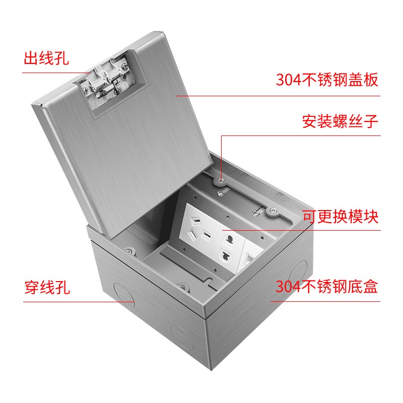 地插座隐形暗藏式纯平超薄嵌入式大理石隐藏式灰色不锈钢防水插座
