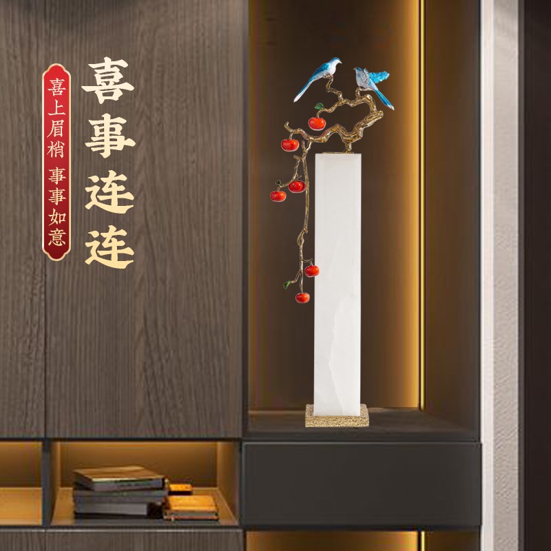 喜事临门玄关入户高摆件客厅壁龛别墅高档大气落地装饰品乔迁礼物