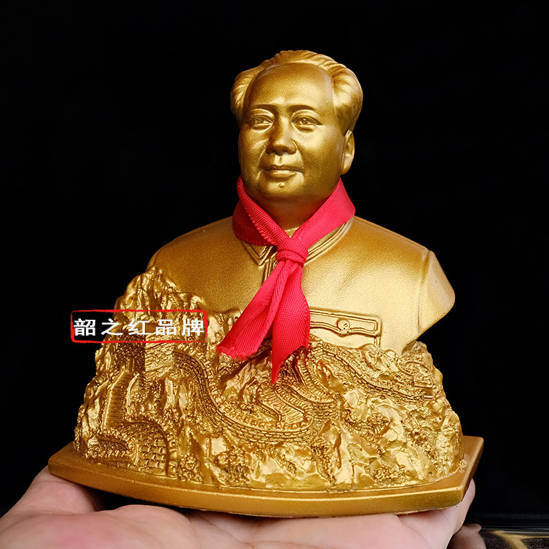 摆件汽车装饰品车载中控台车内伟人铜像男轿车仪表盘用品