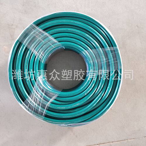 山东洗车花园管  农用浇地管  内径8-50mm   耐压耐用  厂家直发