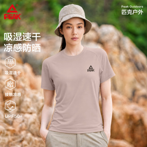 匹克速干凉感防晒运动插肩短袖女