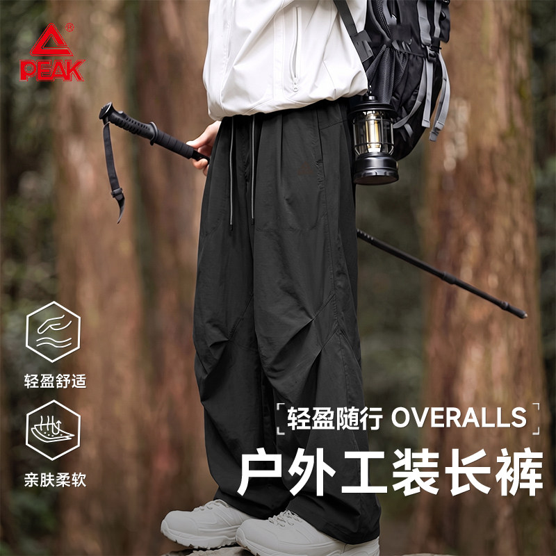 匹克户外黑色登山工装裤男春秋季图片