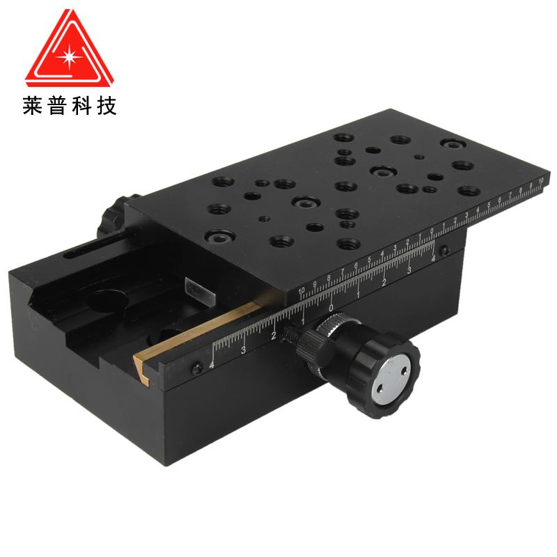 精密X轴位移调整锁紧工作台一轴手动平移台直线滑台光学实验平台