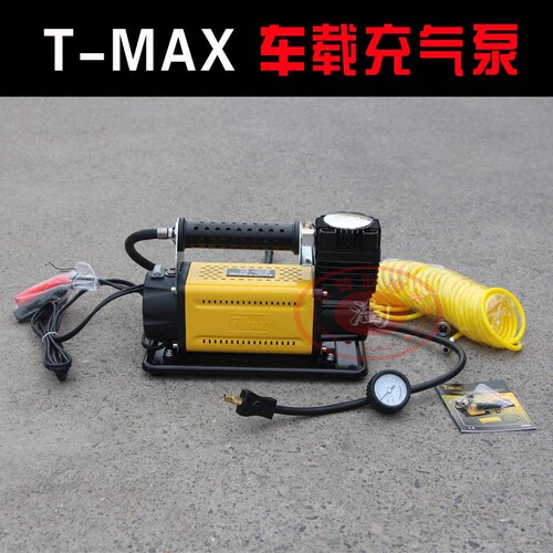天铭T-MAX大功率车载充气泵越野车tmax车载轮胎充气泵快速打气泵