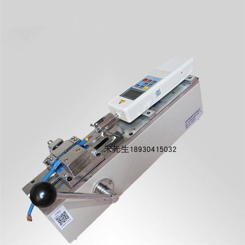 Z149 智取 ZQ-50A-1 50公斤/500N可选 手动卧式端子插拔力试验机