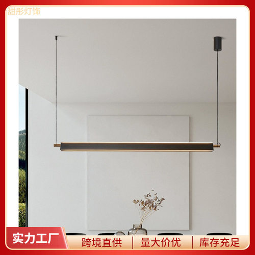 餐厅灯网红北欧极简吊灯现代简约轻奢饭厅灯餐桌吊灯led吧台灯具