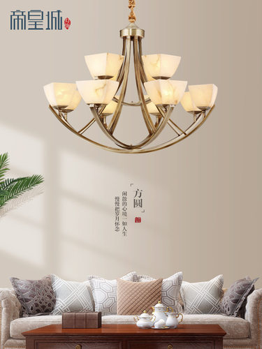 新中式别墅客厅吊灯美式简约复式楼中空挑高大厅全铜云石灯具