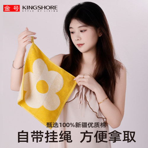 100%棉亲肤柔软方巾