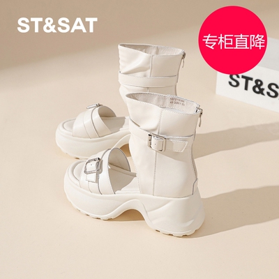 星期六凉鞋女7CM厚底2026