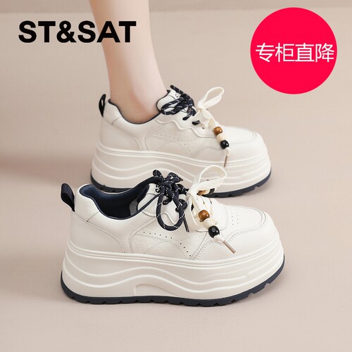 星期六Sta运动休闲鞋女202