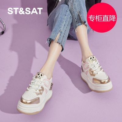星期六厚底小白鞋女2025新
