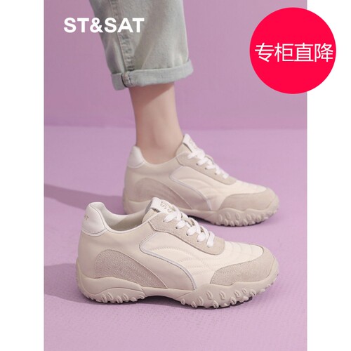 星期六内增高德训鞋女5CM
