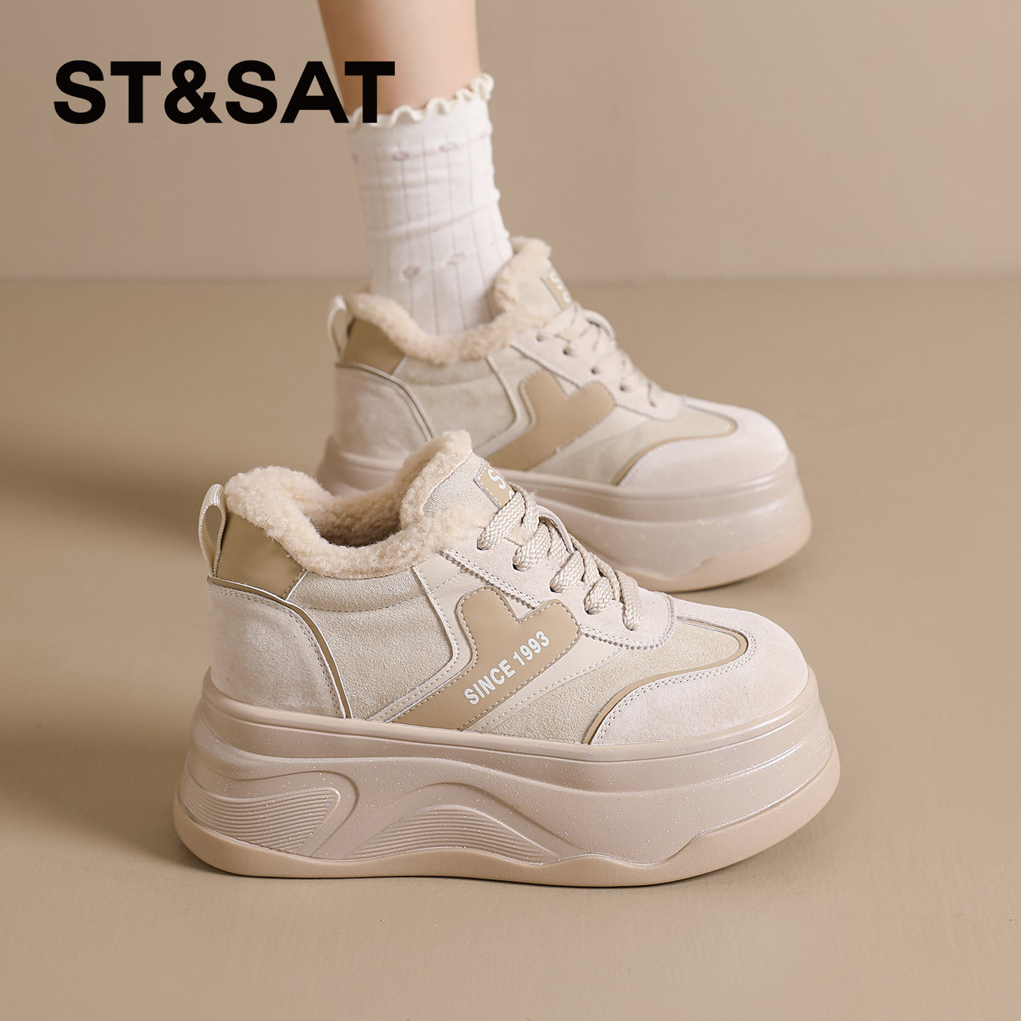 星期六Sta时尚休闲厚底加