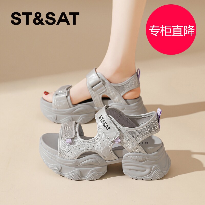 星期六轻便软底罗马凉鞋女