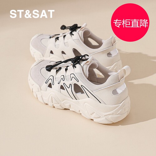 星期六包头运动凉鞋女厚底