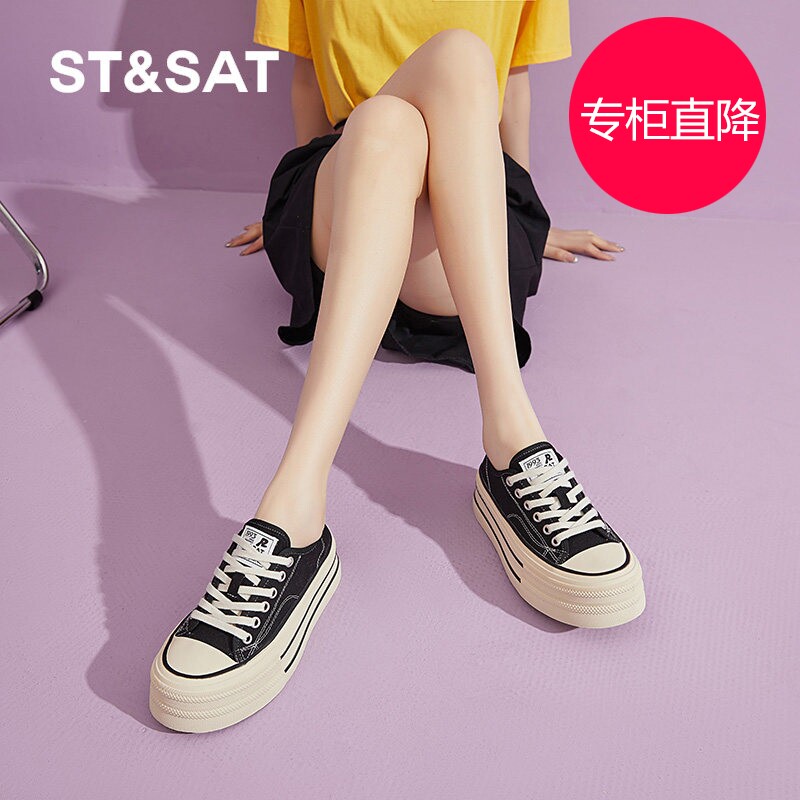 星期六厚底帆布鞋女2025新