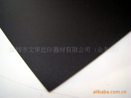 黑色绝缘PC0.76mm卷材FR700，黑色阻燃垫片PC片 1.0mm
