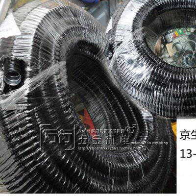 京生包塑金属软管/穿线护线套管/蛇皮管金属穿线软管8 Φ13-51图片