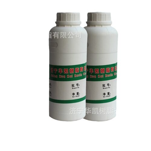IGM819光引发剂UV白墨固化快