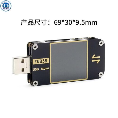 FNB38 电流电压表USB测试仪QC4+ PD3.0 2.0 PPS快充协议容量*