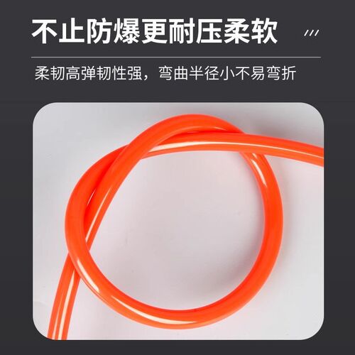 仁民PU气管12*8空压机软气管透明气动软管气泵软管高压软管12mm