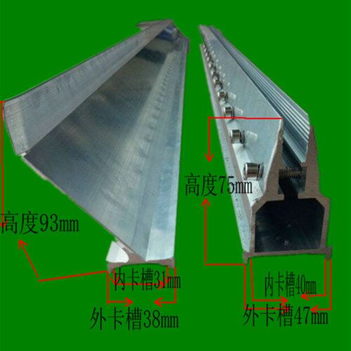 丝印机刮刀架 外宽47MM刮刀架 75高机用刮刀 外卡槽48刮刀