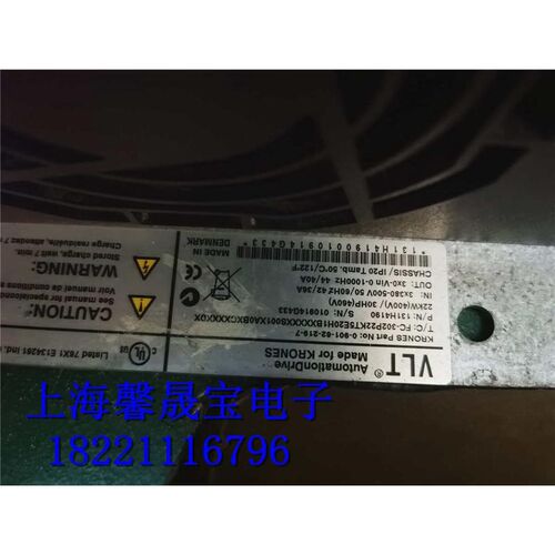 丹佛斯变频器FC-302P22KT5E20H2XGCXXXSXXXXAXBKCXXXXDX 包好22KW