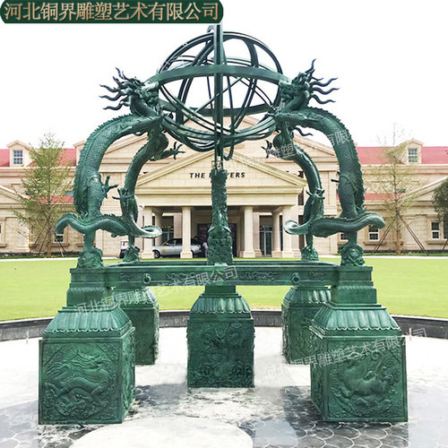 大型浑天仪铸铜雕塑地动仪经纬仪古代天文仪器户外景观铜雕厂家