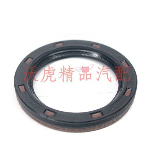 适配奔驰E级前后半轴油封W212W213E240E280E200E300E260波箱油封