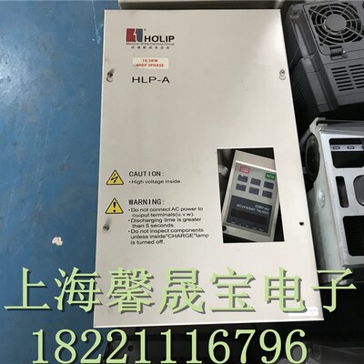 海利普A系列185kw变频器HLPyA18D543B 380V实图拍摄 测试包好