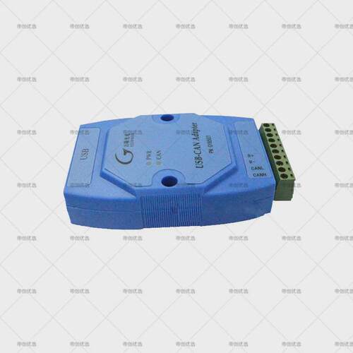 吉阳光电CAN卡Gy8507烧录器USB转CAN卡USBCAN通讯盒吉阳Gy8508