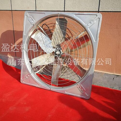 厂家牛舍专用风机 排异味六扇叶通风机换气扇 悬挂式牛舍风机