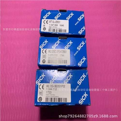 WL12L-2B520 WL27-3P2402S18 西克传感器全新原装正品进口现
