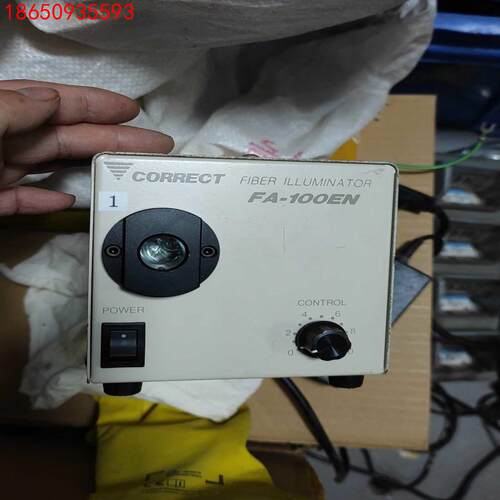 CORRECT 冷光源一套FA-100EN