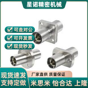 替代无油衬套 OGJ31/32-d8-d10-d中间方法兰12-d16-d20-d25-d30怡