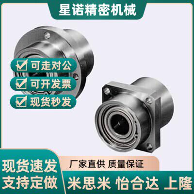 替代带座轴承嵌入型BGRZB BGRZ6201ZZ 6802ZZ 6902ZZ -25 35 45 5