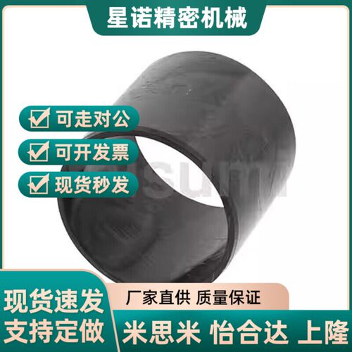 直柱型无油衬套 聚缩醛树脂型 JZB5/6/8/10/12-5/6/8/10/12/15/20