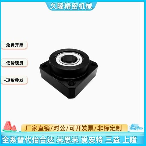 BGCEB BGCE SBGwCE钢制切边法兰型轴承短型轴承座组件